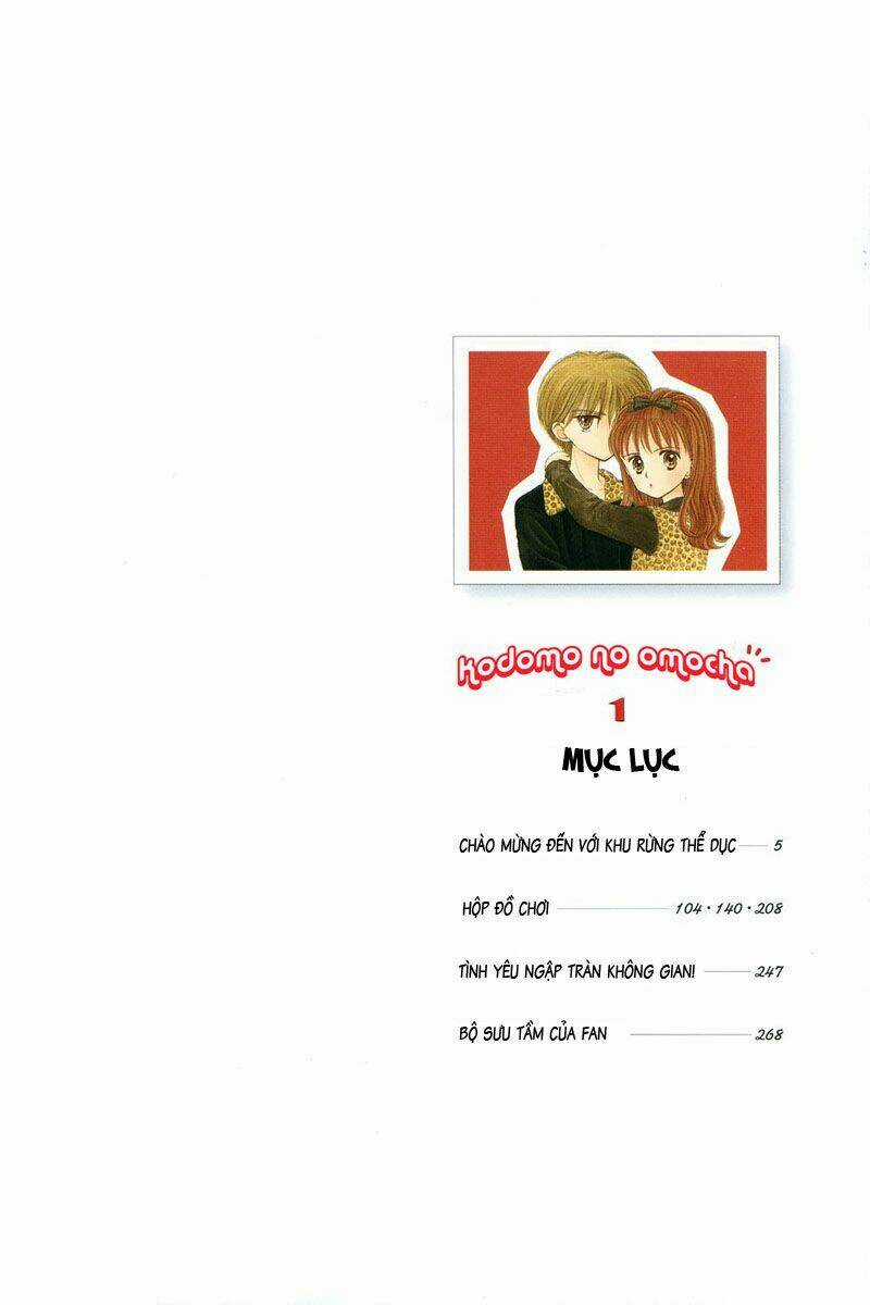 Kodomo No Omocha - Chapter 1 - Trang 7