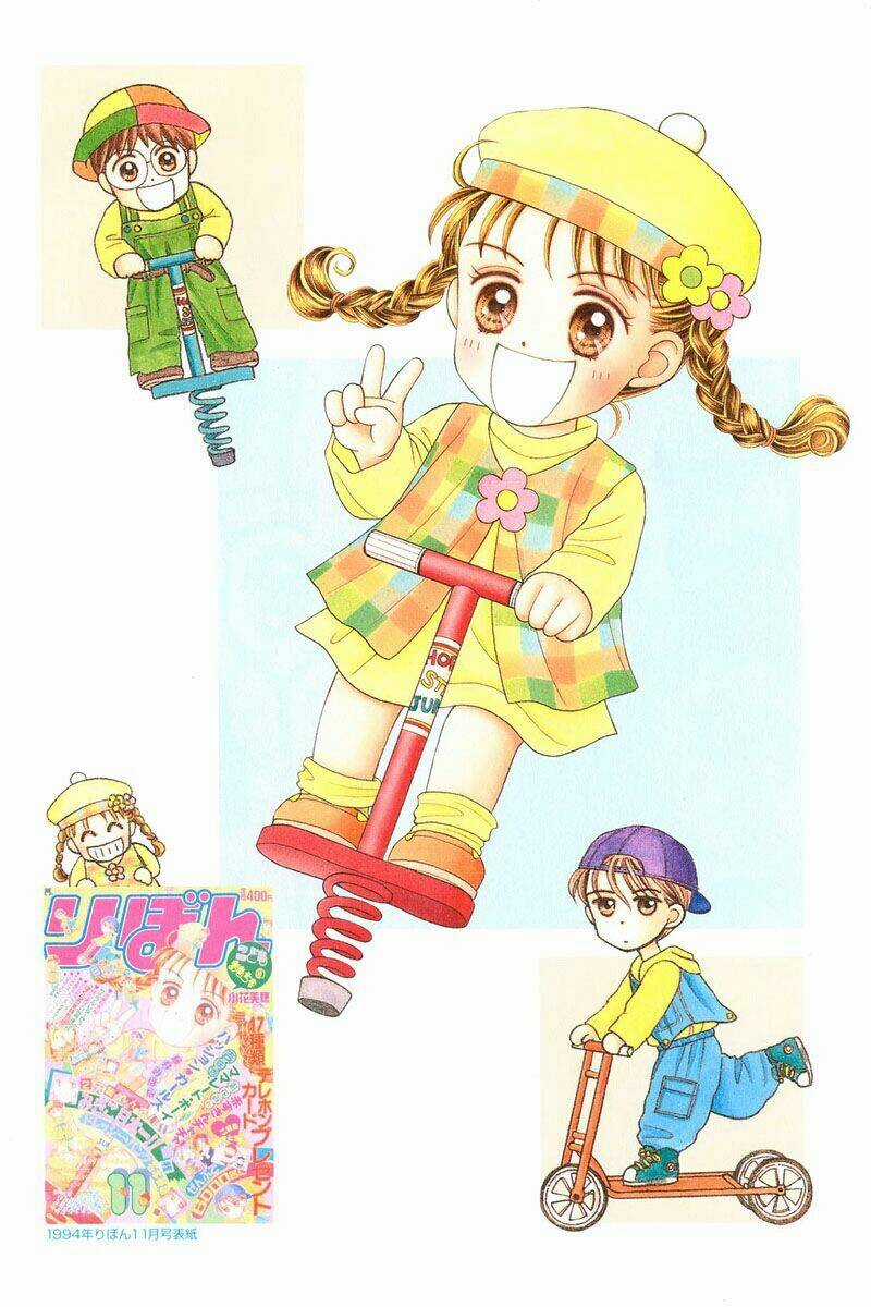 Kodomo No Omocha - Chapter 1 - Trang 10