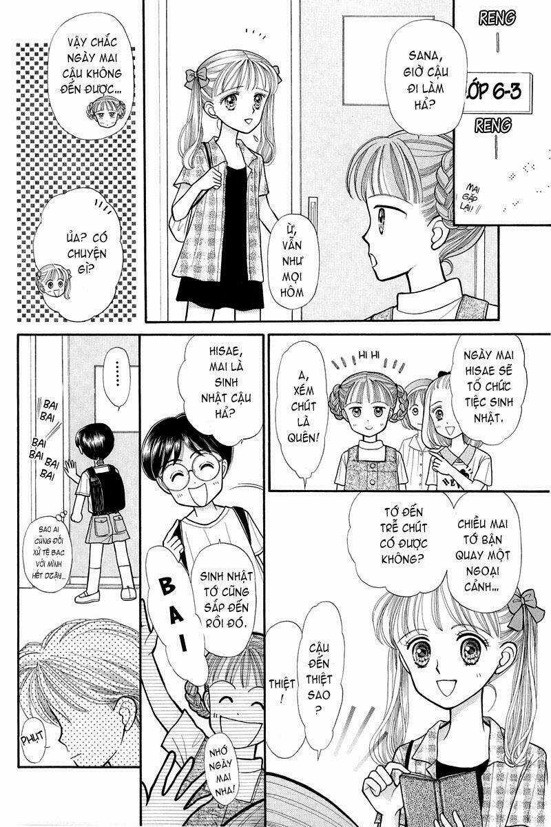 Kodomo No Omocha - Chapter 10 - Trang 13