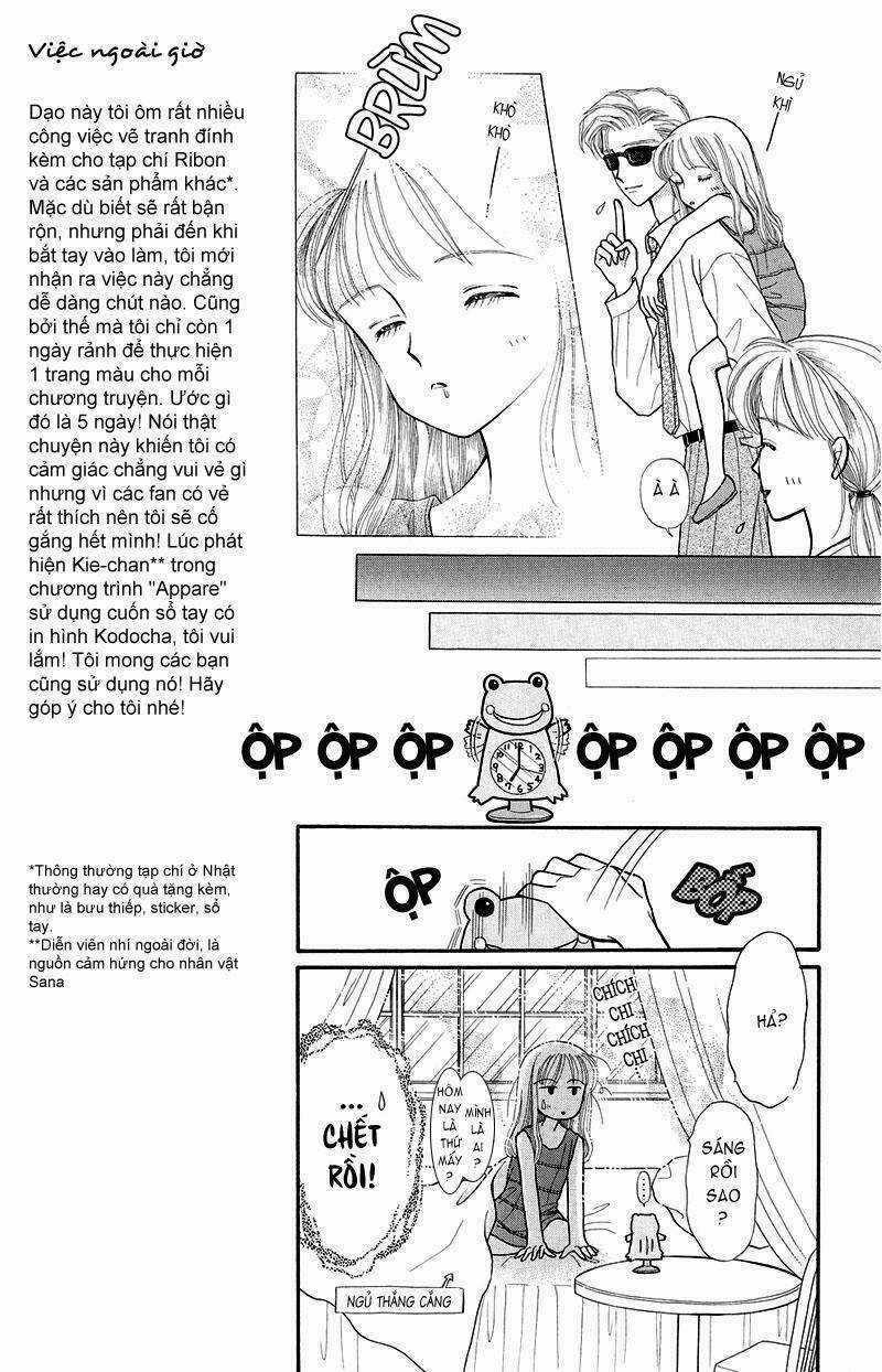 Kodomo No Omocha - Chapter 10 - Trang 16