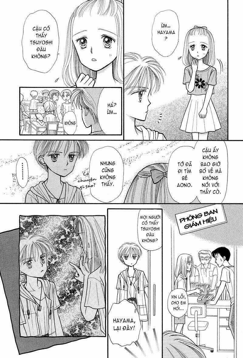 Kodomo No Omocha - Chapter 10 - Trang 32