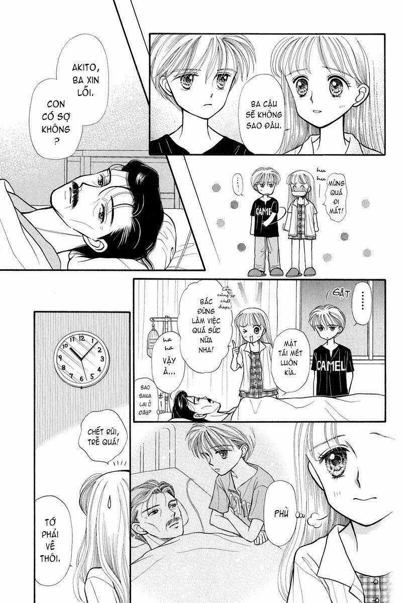 Kodomo No Omocha - Chapter 10 - Trang 6