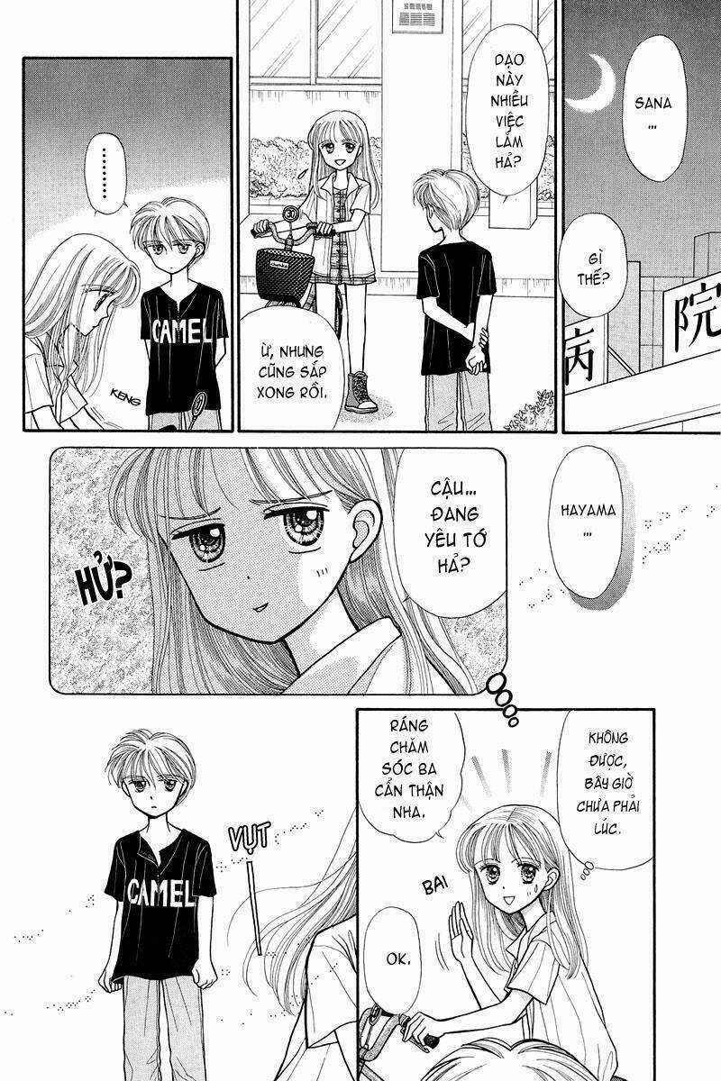 Kodomo No Omocha - Chapter 10 - Trang 7