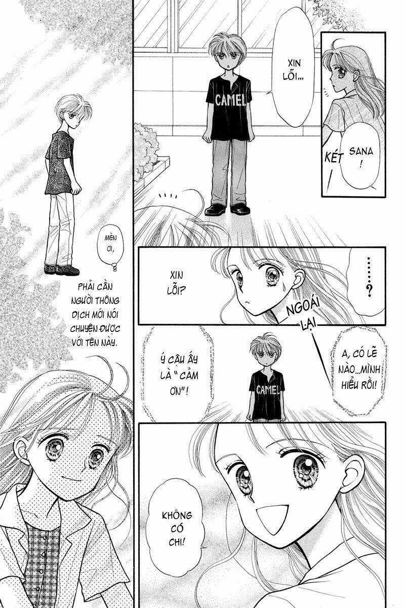 Kodomo No Omocha - Chapter 10 - Trang 8