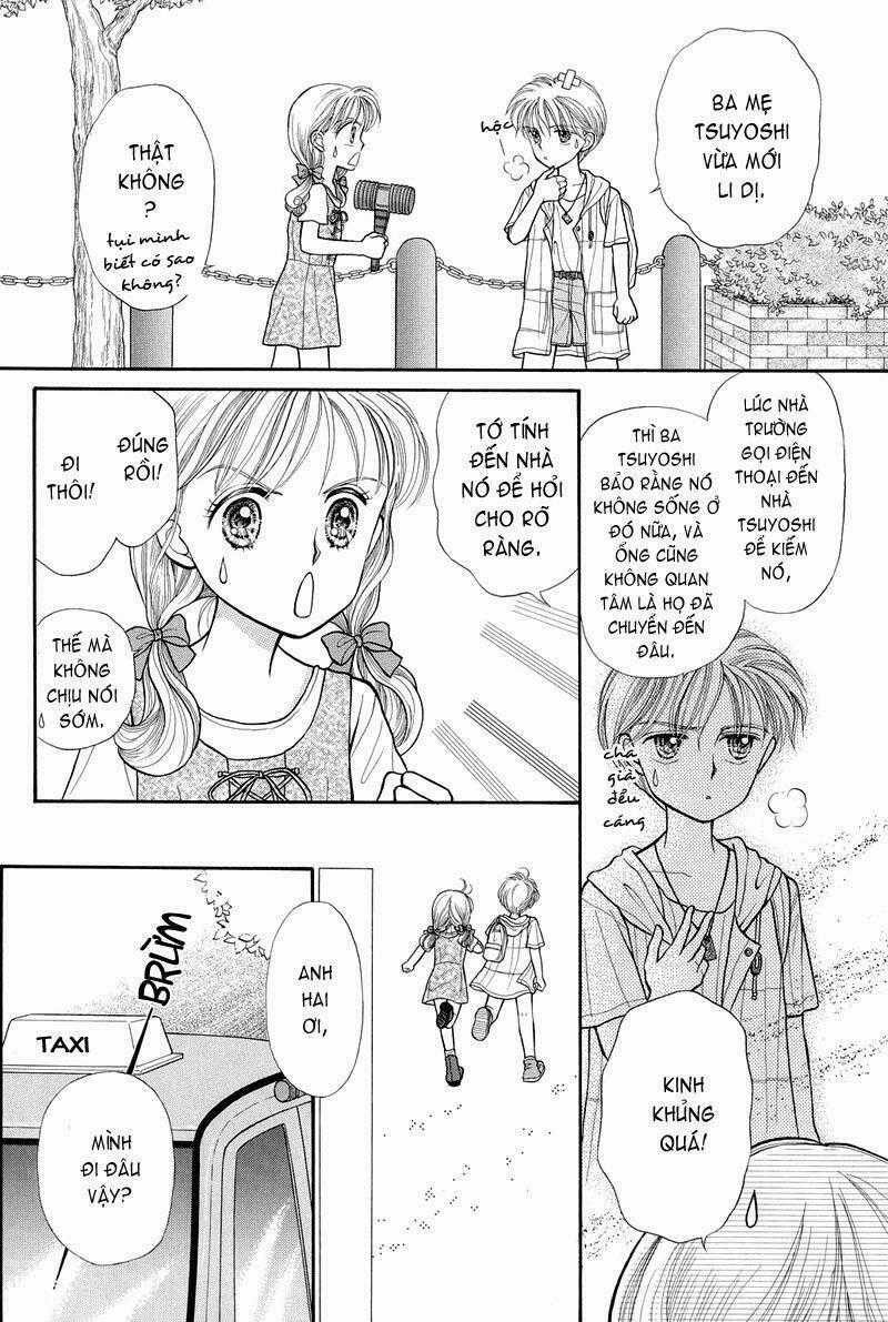 Kodomo No Omocha - Chapter 11 - Trang 2