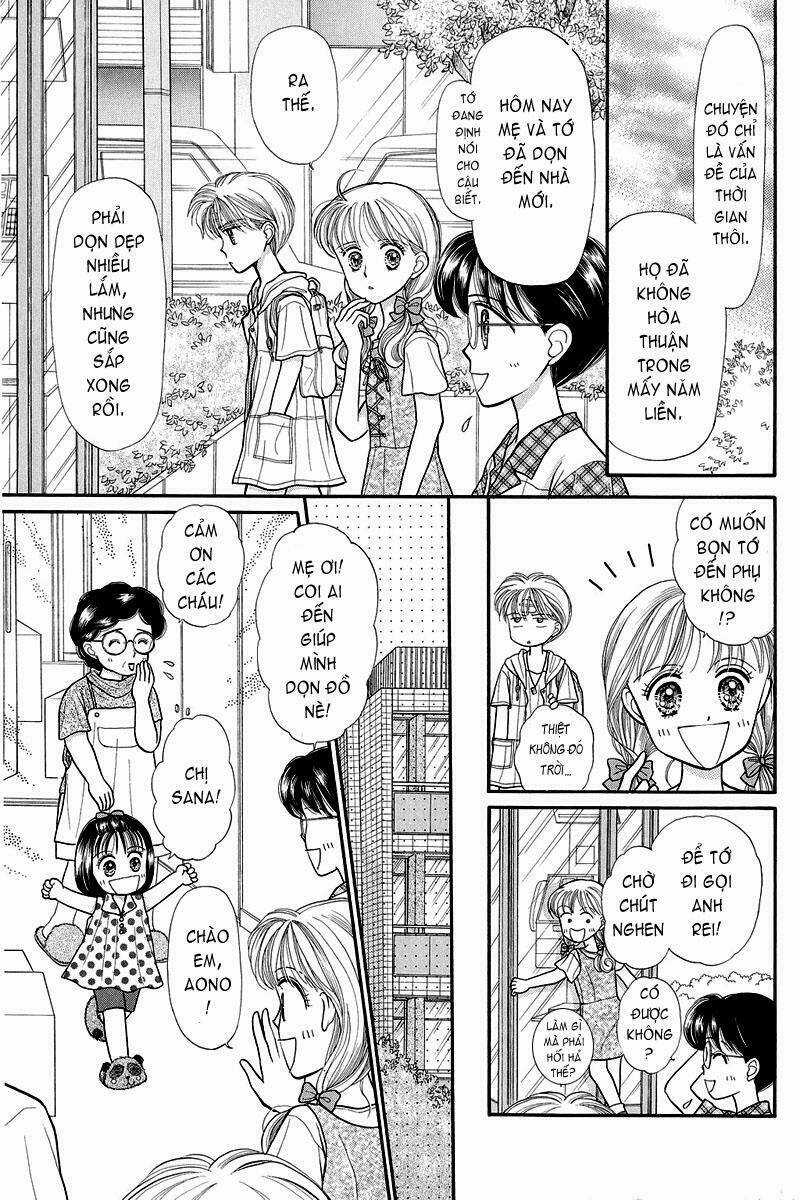 Kodomo No Omocha - Chapter 11 - Trang 11