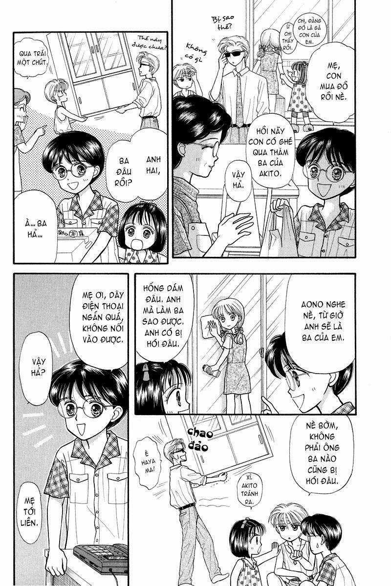 Kodomo No Omocha - Chapter 11 - Trang 12
