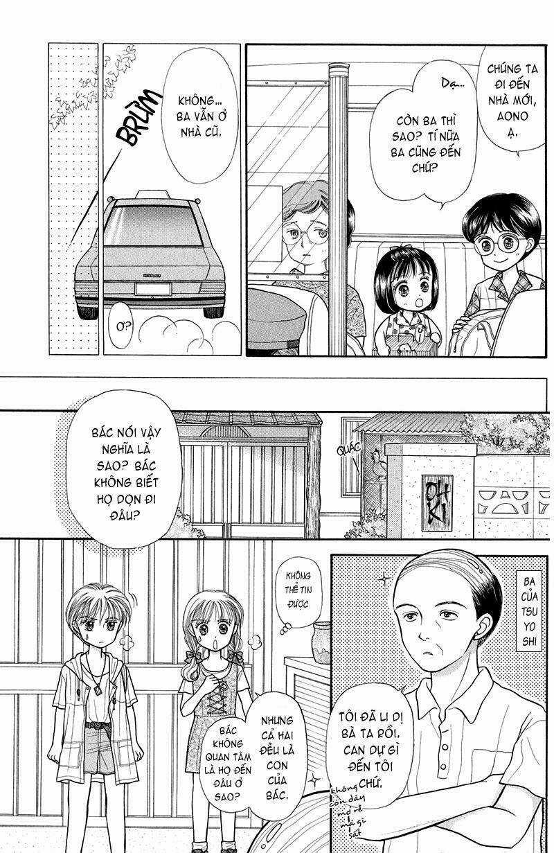 Kodomo No Omocha - Chapter 11 - Trang 3