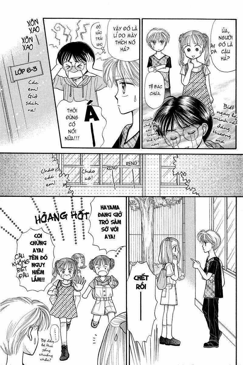 Kodomo No Omocha - Chapter 11 - Trang 27