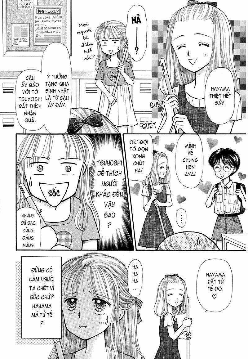 Kodomo No Omocha - Chapter 11 - Trang 30