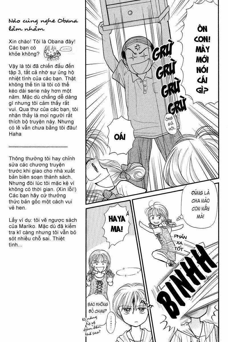 Kodomo No Omocha - Chapter 11 - Trang 5