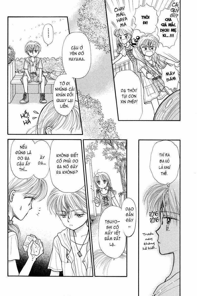 Kodomo No Omocha - Chapter 11 - Trang 6