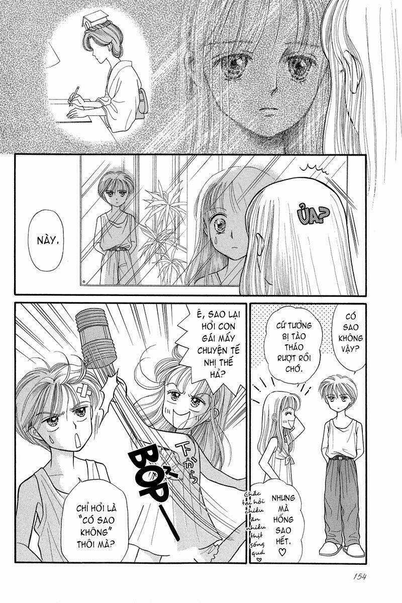 Kodomo No Omocha - Chapter 12 - Trang 15