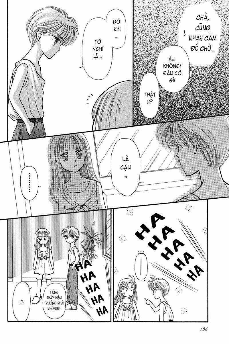 Kodomo No Omocha - Chapter 12 - Trang 17
