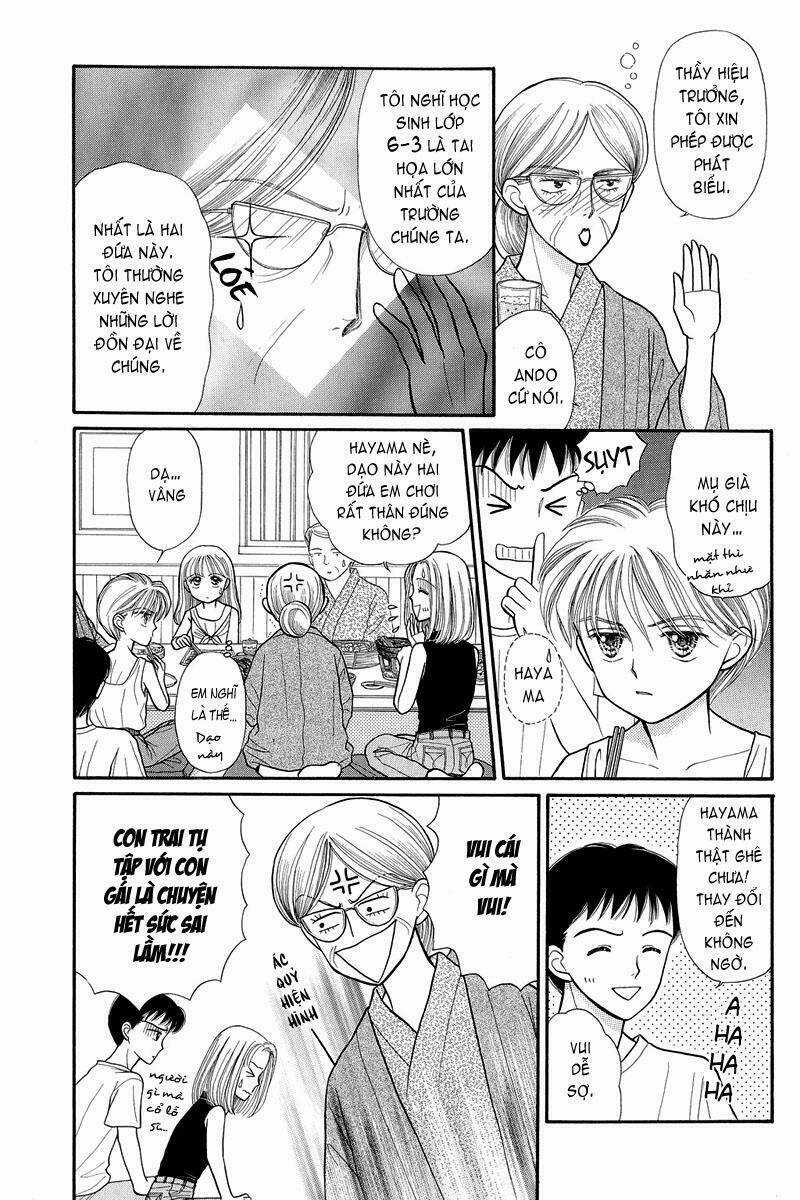 Kodomo No Omocha - Chapter 12 - Trang 20