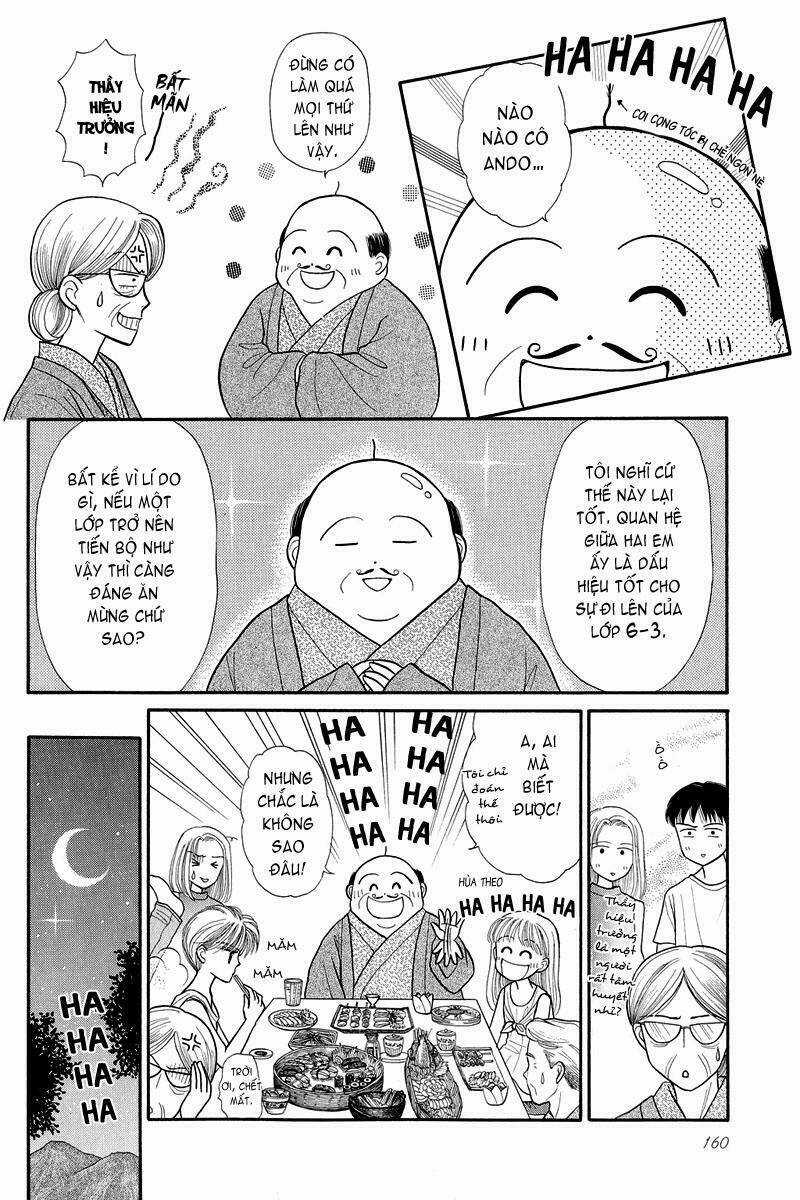 Kodomo No Omocha - Chapter 12 - Trang 21