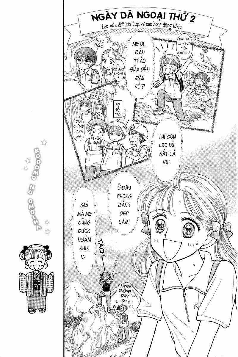Kodomo No Omocha - Chapter 12 - Trang 22