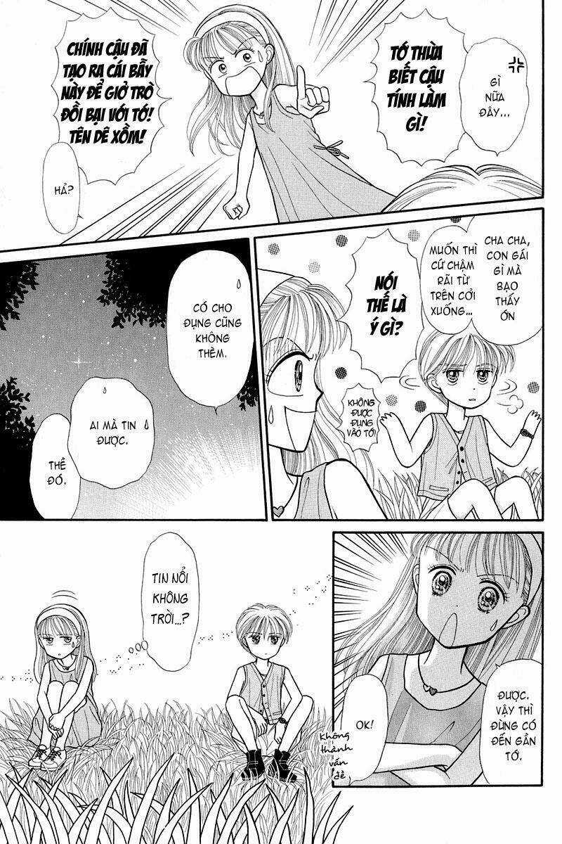 Kodomo No Omocha - Chapter 12 - Trang 30