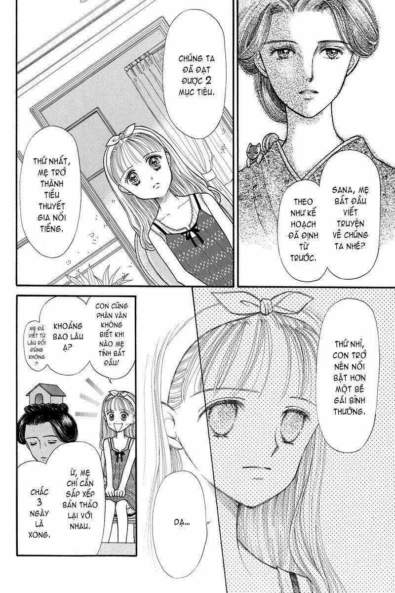 Kodomo No Omocha - Chapter 12 - Trang 5