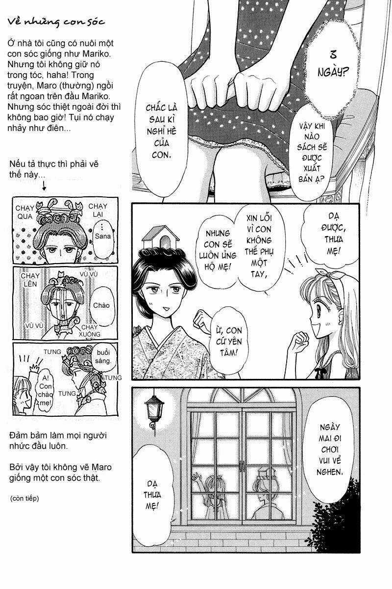 Kodomo No Omocha - Chapter 12 - Trang 6