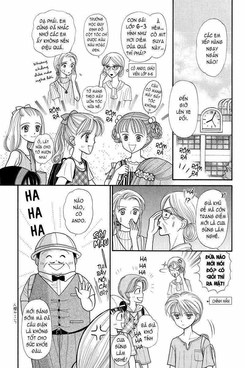 Kodomo No Omocha - Chapter 12 - Trang 7