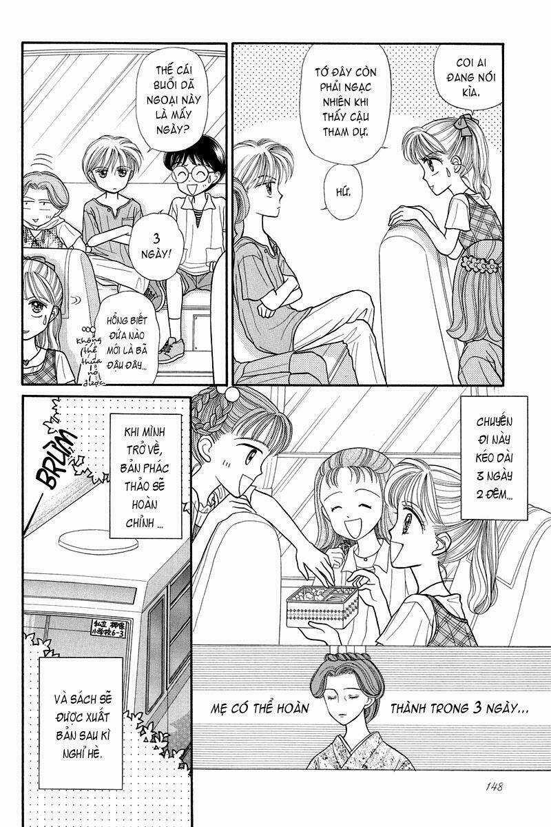 Kodomo No Omocha - Chapter 12 - Trang 9