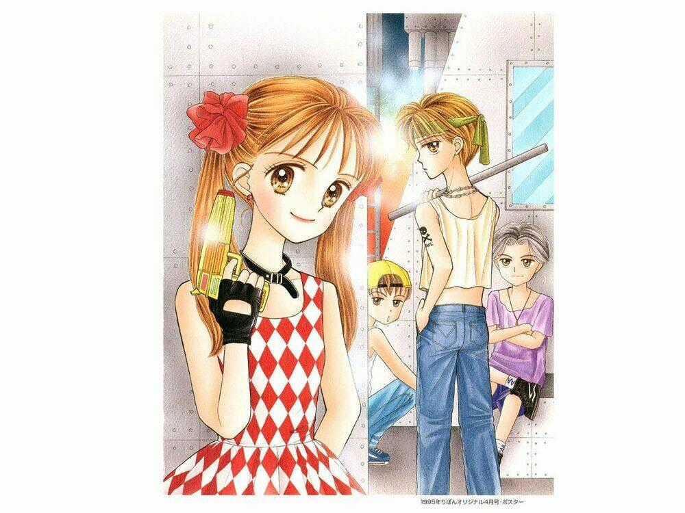 Kodomo No Omocha - Chapter 13 - Trang 1