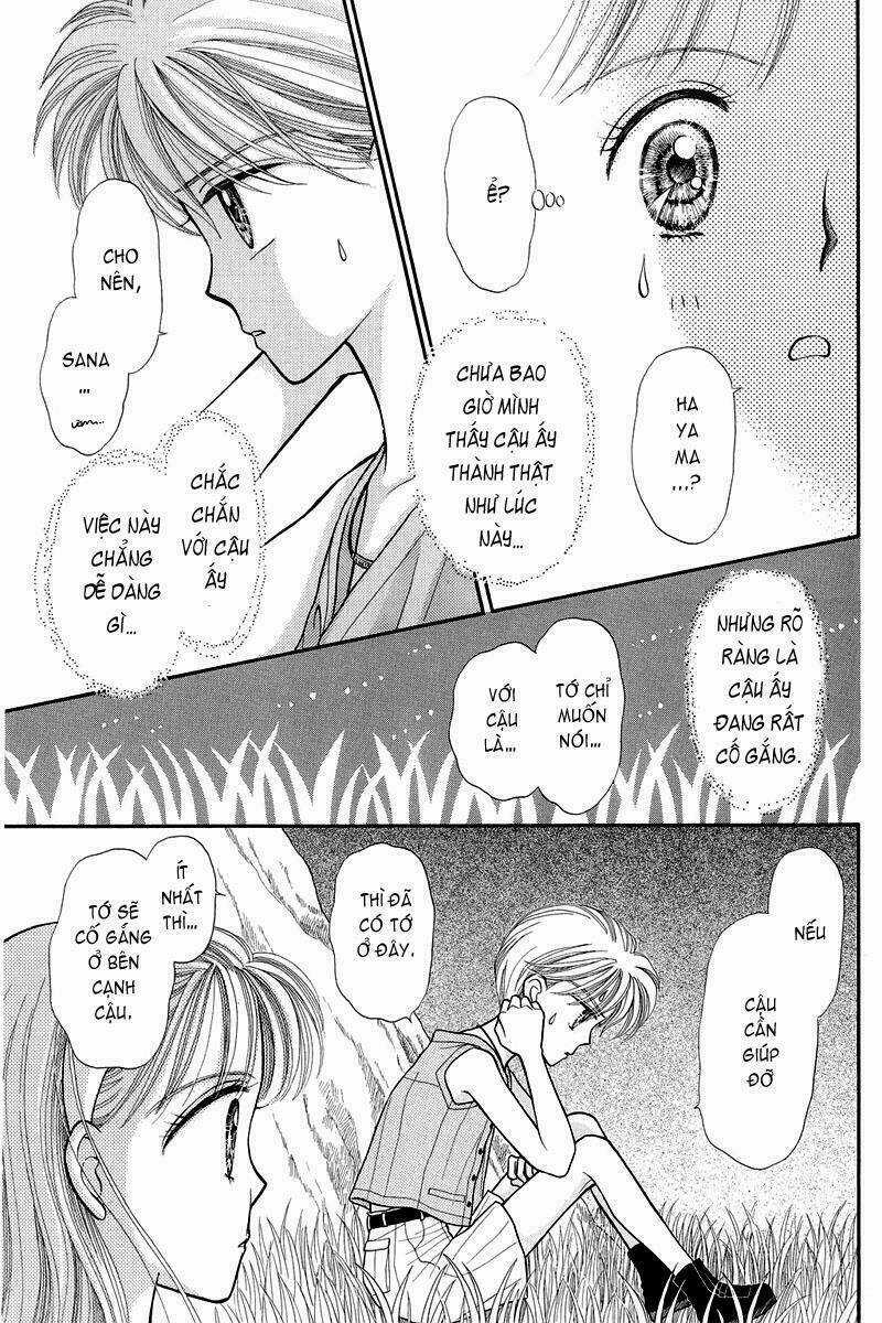 Kodomo No Omocha - Chapter 13 - Trang 17