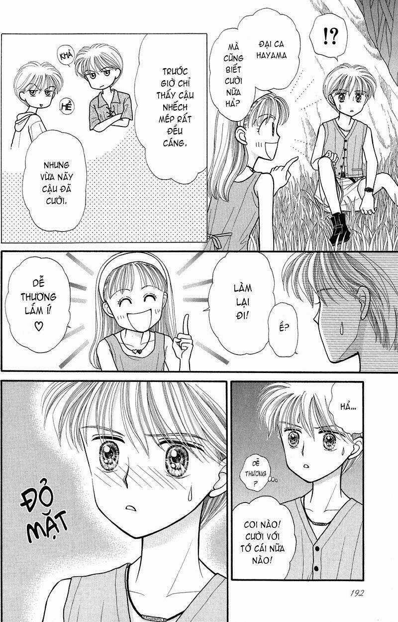 Kodomo No Omocha - Chapter 13 - Trang 20