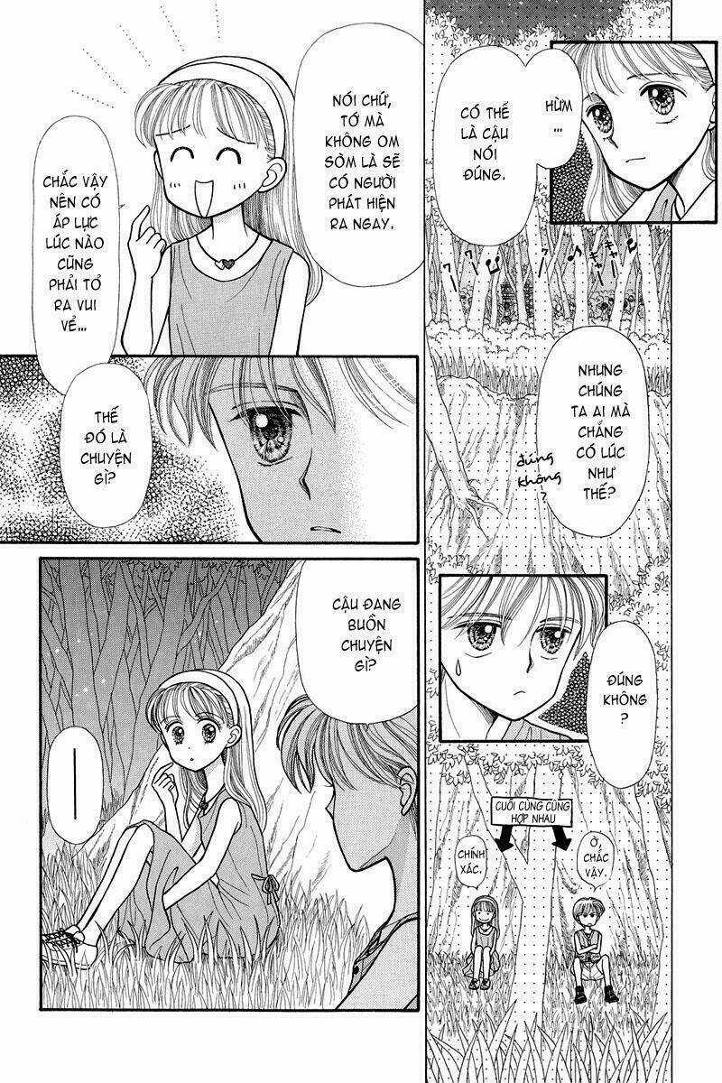 Kodomo No Omocha - Chapter 13 - Trang 6