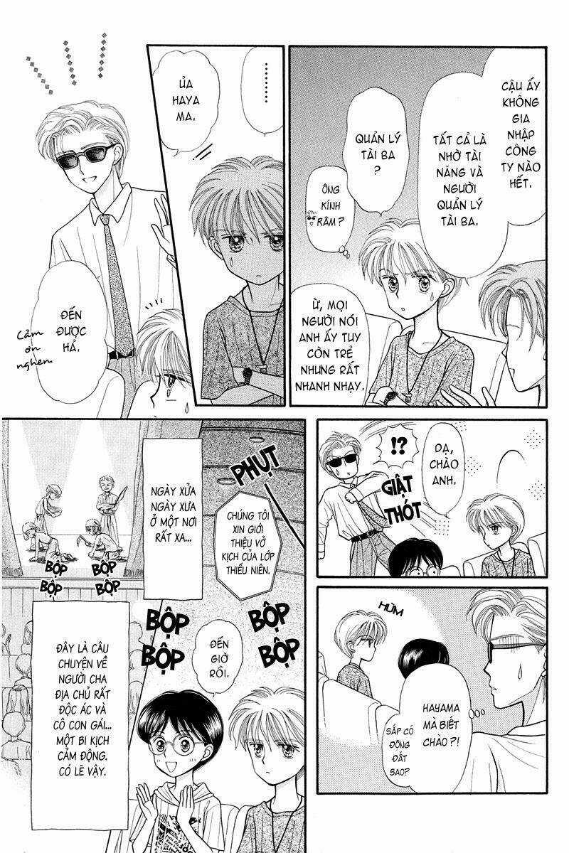 Kodomo No Omocha - Chapter 14 - Trang 14