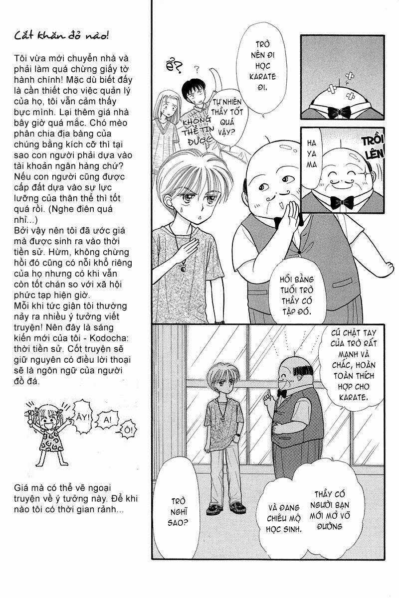 Kodomo No Omocha - Chapter 14 - Trang 20