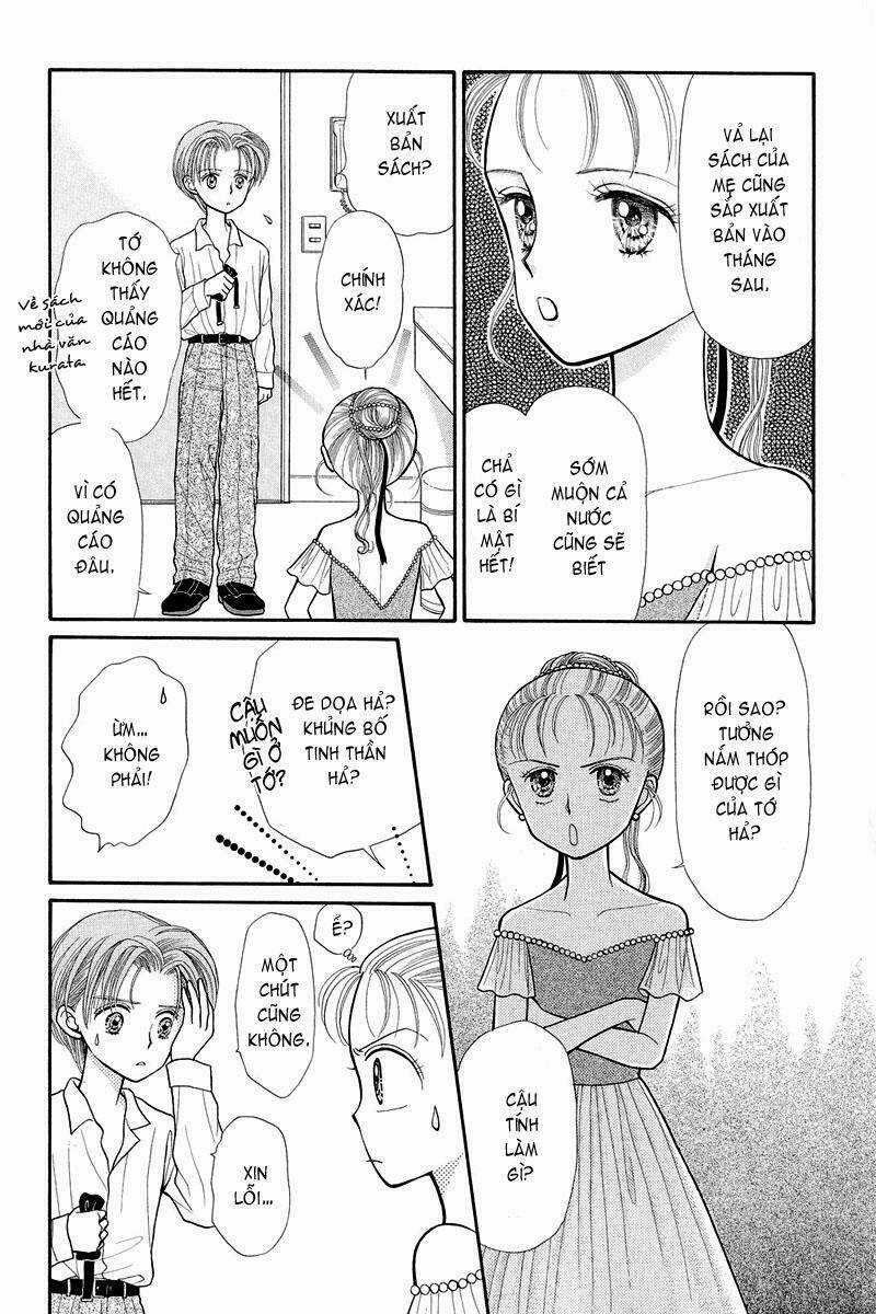 Kodomo No Omocha - Chapter 14 - Trang 4