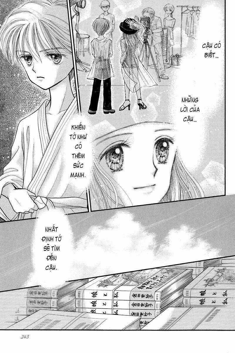 Kodomo No Omocha - Chapter 14 - Trang 32