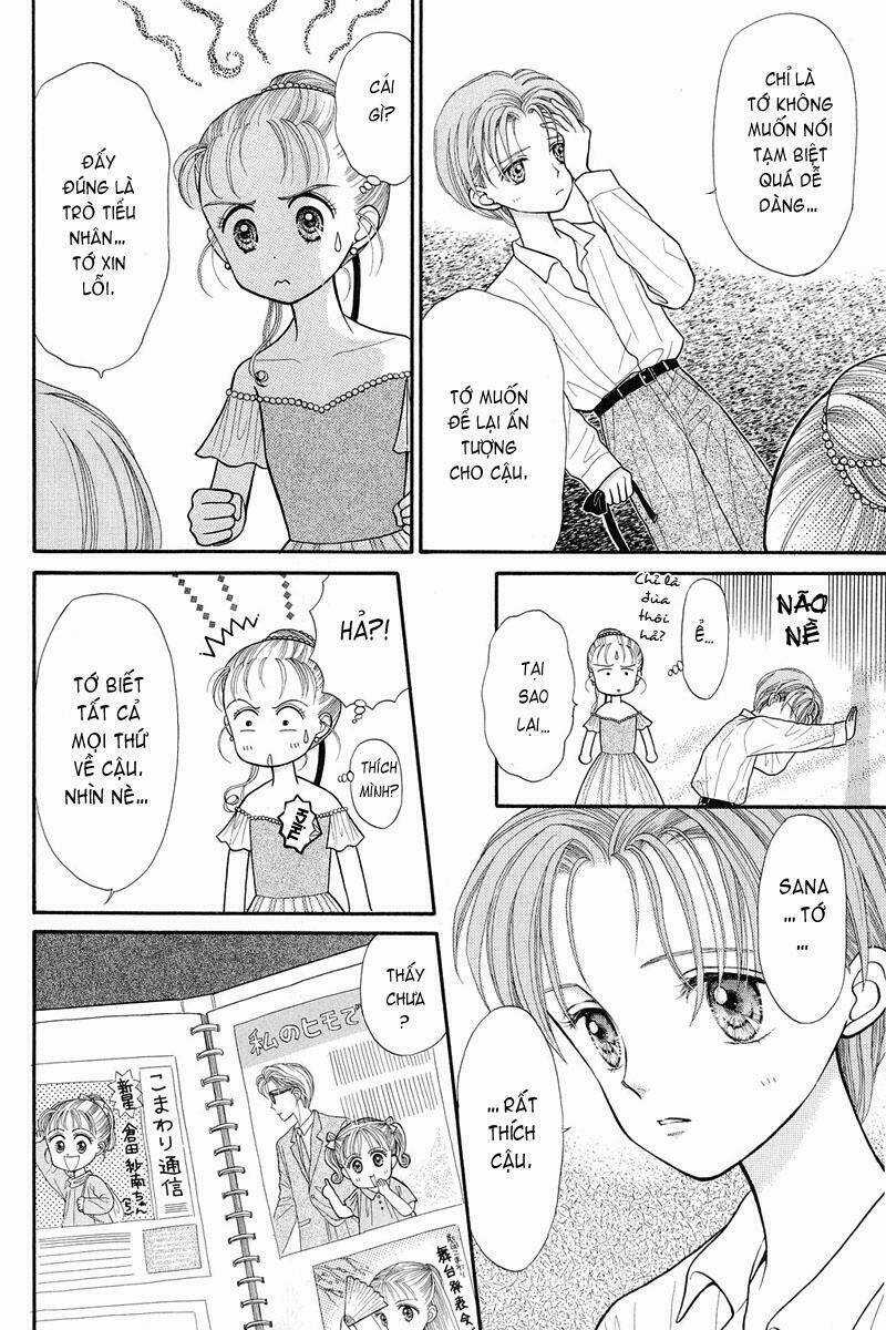 Kodomo No Omocha - Chapter 14 - Trang 5