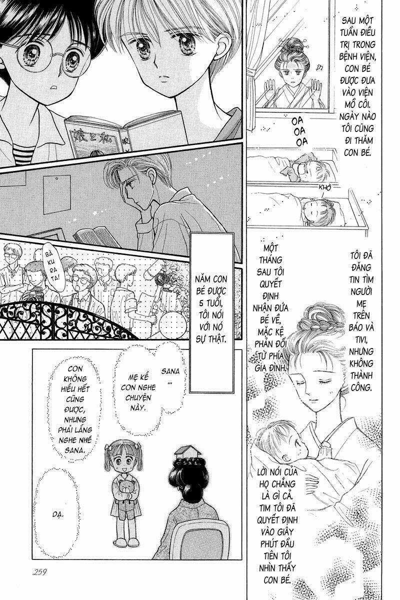 Kodomo No Omocha - Chapter 15 - Trang 16