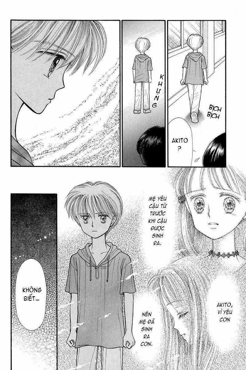 Kodomo No Omocha - Chapter 15 - Trang 19
