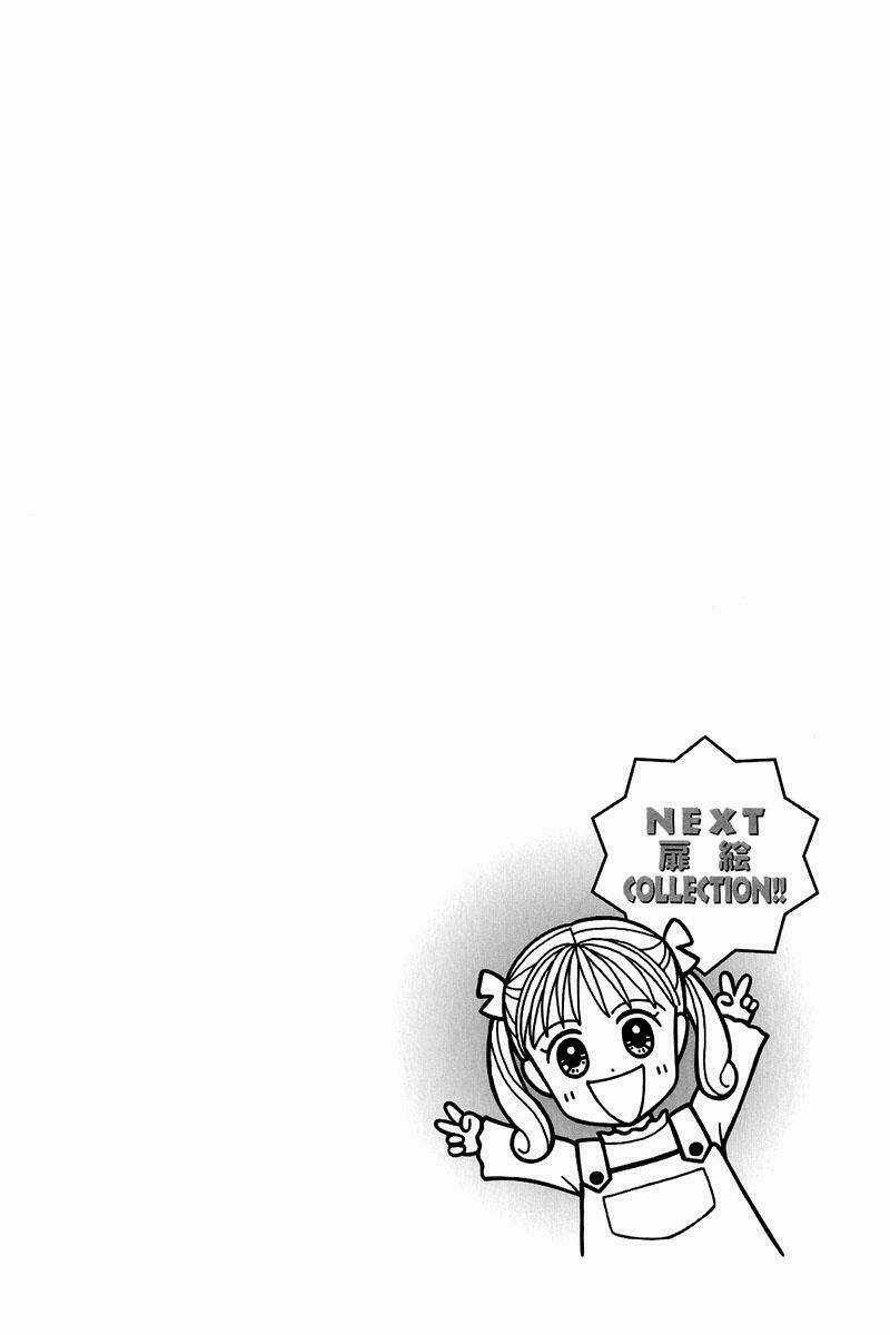 Kodomo No Omocha - Chapter 15 - Trang 33