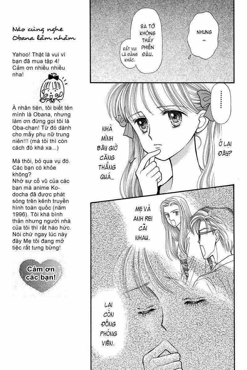 Kodomo No Omocha - Chapter 16 - Trang 13