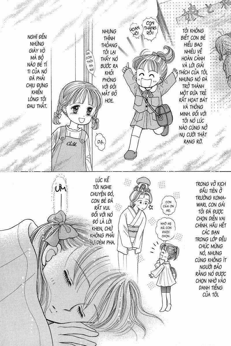 Kodomo No Omocha - Chapter 16 - Trang 16