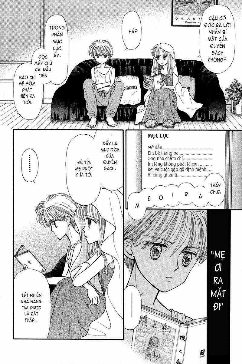 Kodomo No Omocha - Chapter 16 - Trang 22