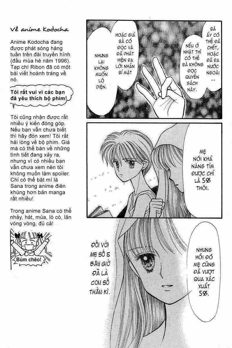 Kodomo No Omocha - Chapter 16 - Trang 23
