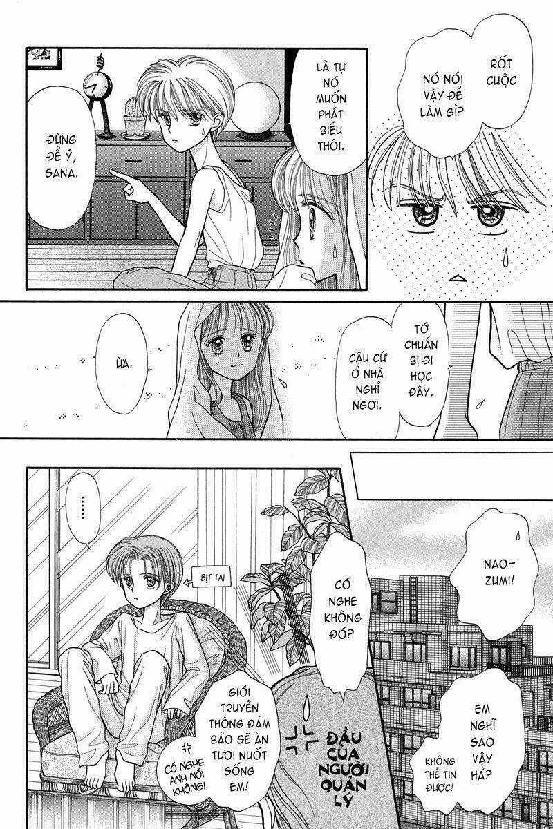 Kodomo No Omocha - Chapter 16 - Trang 30