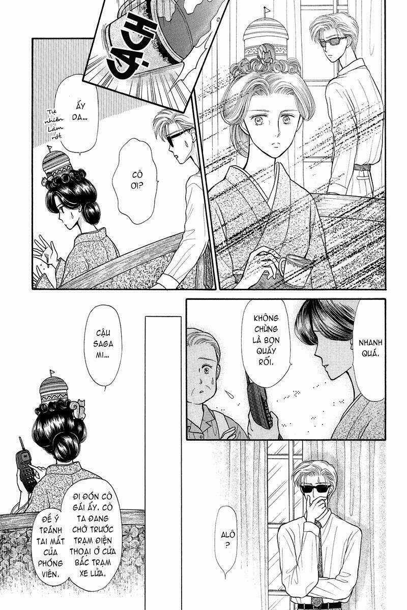 Kodomo No Omocha - Chapter 16 - Trang 33