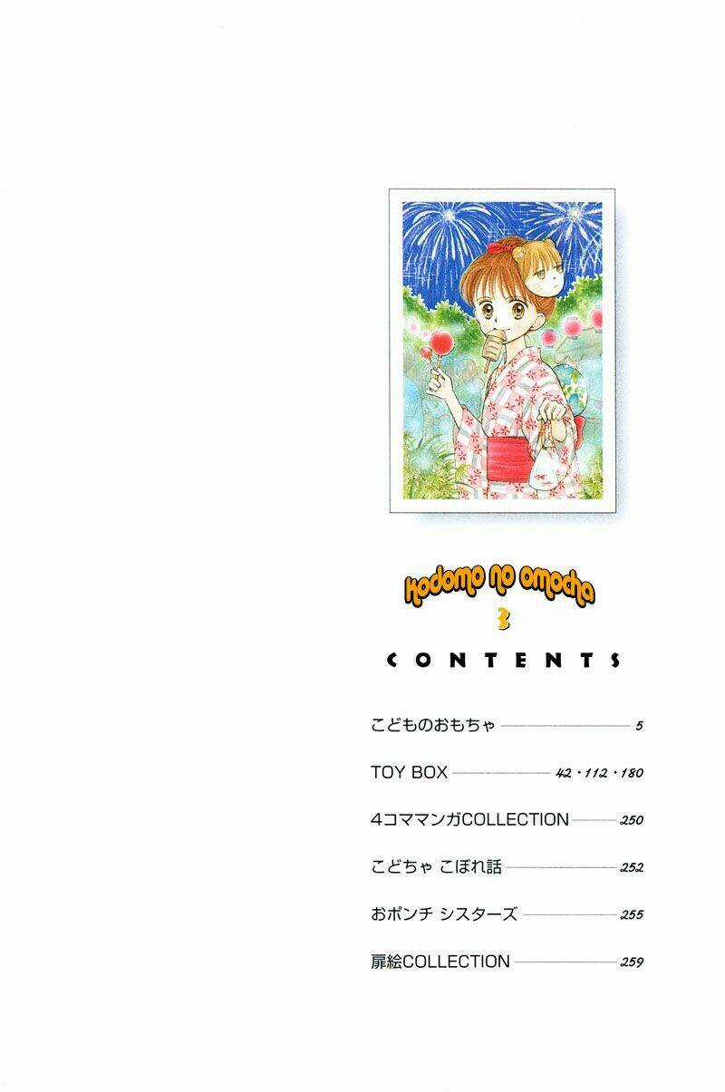 Kodomo No Omocha - Chapter 16 - Trang 7