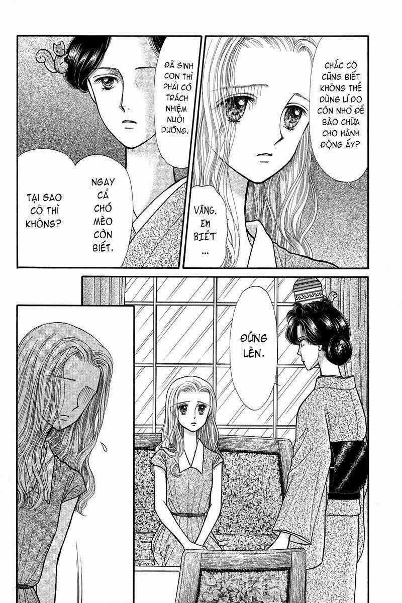 Kodomo No Omocha - Chapter 17 - Trang 2