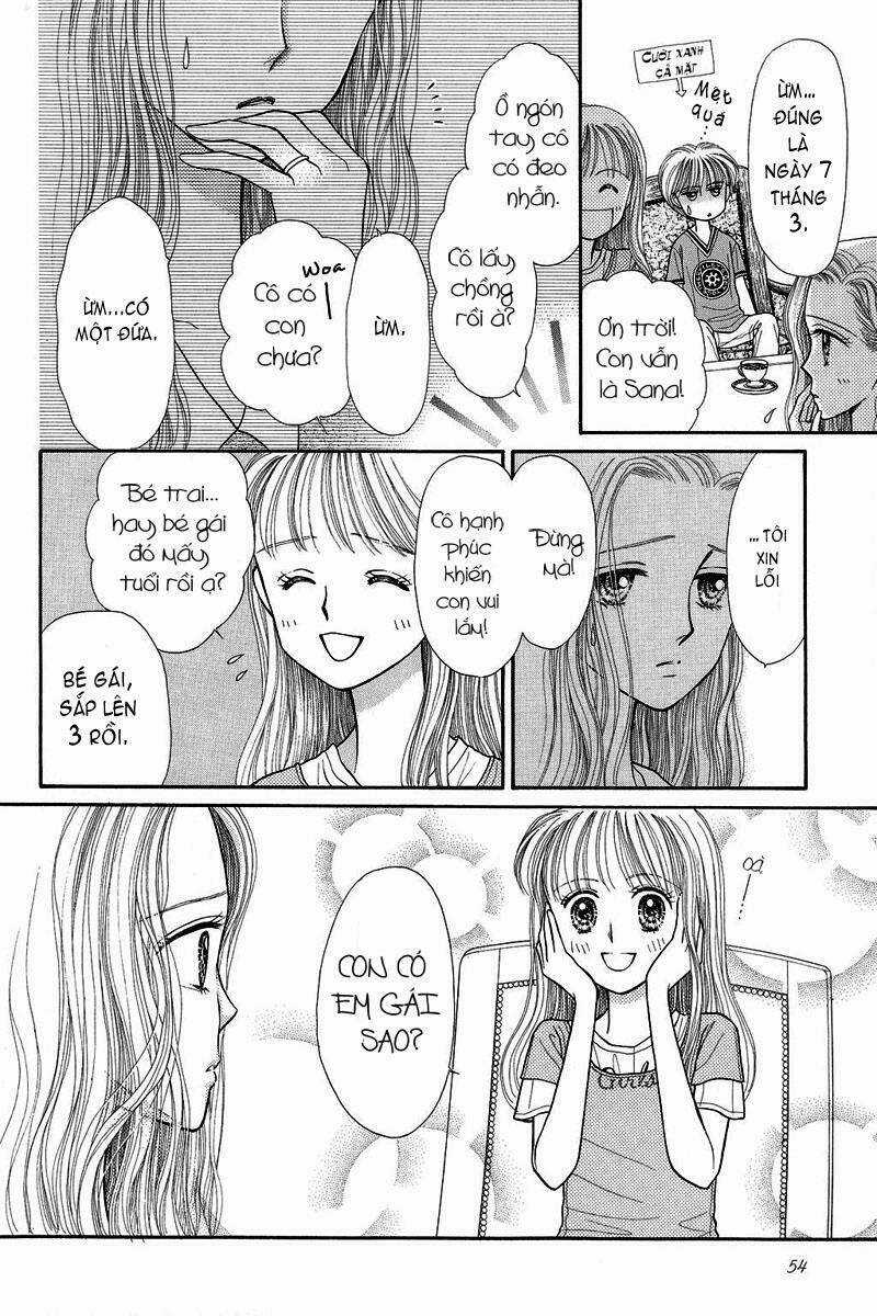 Kodomo No Omocha - Chapter 17 - Trang 12