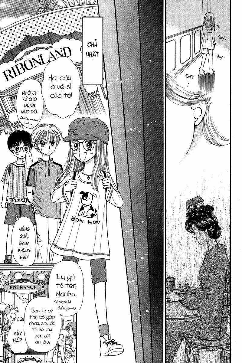 Kodomo No Omocha - Chapter 17 - Trang 17