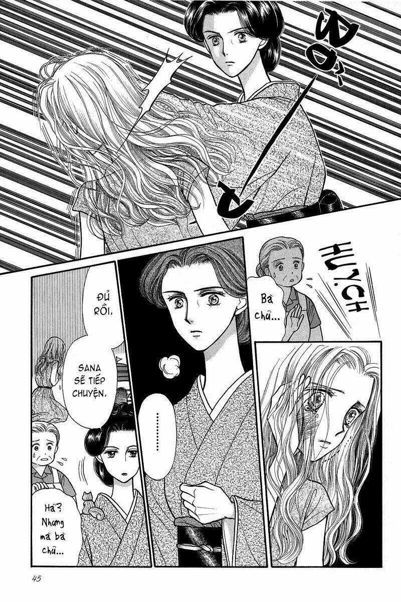 Kodomo No Omocha - Chapter 17 - Trang 3