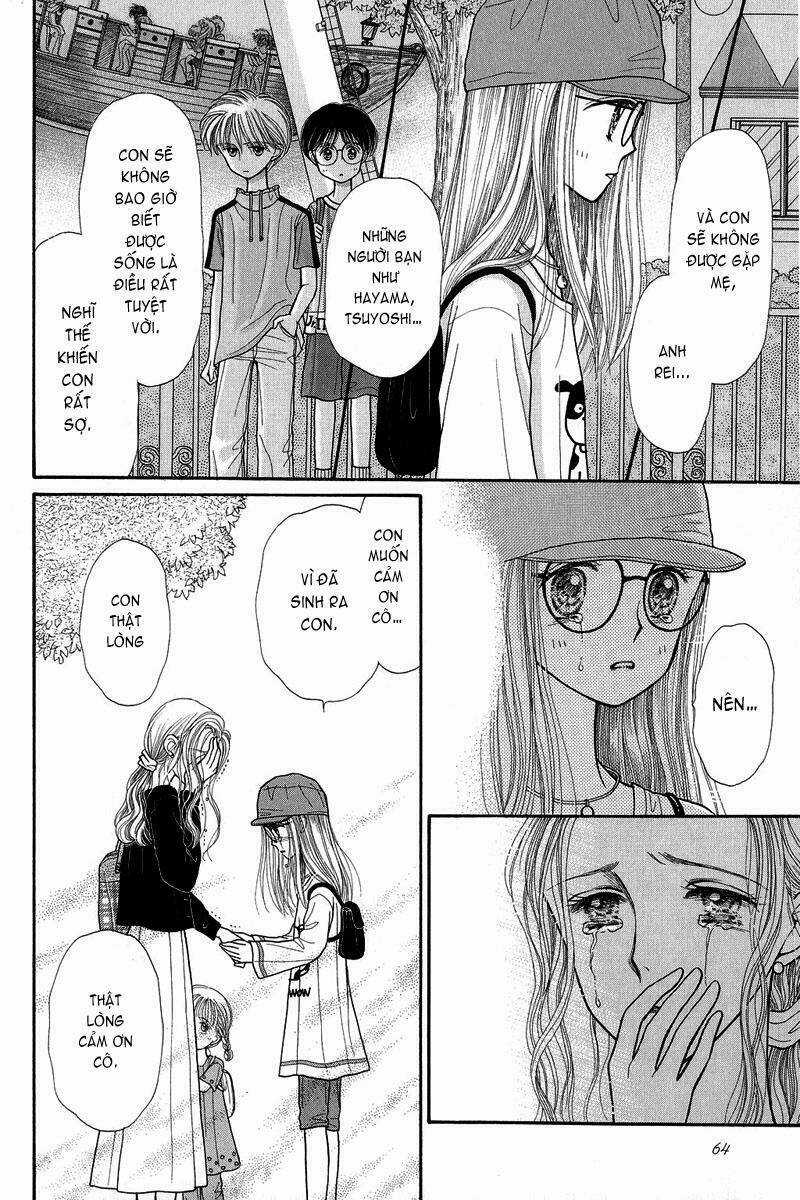 Kodomo No Omocha - Chapter 17 - Trang 22